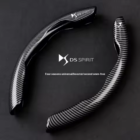 Car Accessories Carbon Fiber For DS DS4S DS5 DS5LS DS3 DS4 DS6 DS7 DS9 X01 D34 B75 D41 B81 X74 X83 A