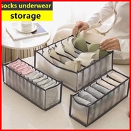 Wardrobe drawers, storage mesh compartments, underwear storage boxes, organizing boxes, socks and br