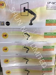 NB夾檯氣壓式液晶螢幕支架 F80 (適合17"-30"螢幕)NB電視架
