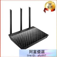 《》 ASUS 華碩 RT-AC66U B1 雙頻無線 AC1750 路由器