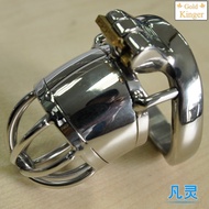 Gold Kinger Men's Curved Snap Ring Stainless Steel Chastity Lock Belt CB6000S