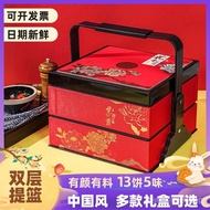 Mid-Autumn Mooncake Gift Box with Liquid Custard, Salted Egg Yolk, Lotus Paste, and Five Nuts Moonca