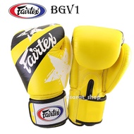 Fairtex Boxing Gloves BGV1 Yellow Nation print Genuine Leather (10,12,14,16 oz.) for Sparring MMA K1 นวมซ้อมชก แฟร์แท็ค BGV1 เนชั่นปริ้น สีเหลือง ทำจากหนังแท้