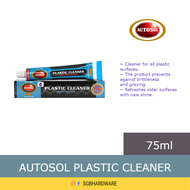 Autosol Metal Polish | Autosol Plastic Cleaner | Autosol Stainless Steel Power Cleaner | Autosol Liq