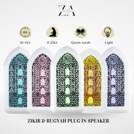 Zikir & Ruqyah Plug-In Al Quran Speaker with Light Ramadan Digital Player