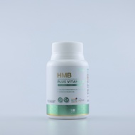 เสริมสร้างและชะลอการสลายตัวของกล้ามเนื้อ 🔥 HMB Plus Vitamin D3 Dr.jel