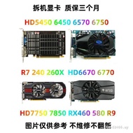 Disassembly Desktop Graphics Card HD7850 6770 HD6850 7750 R7 240 R7 260 R9 Game Office Ready Stock