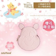 台灣 Disney 櫻花 小熊維尼 3C 收納包 散紙包 零錢包