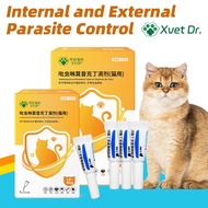 Xvet Dr Cat Dewormer Advocate Same Formula Cat Flea Cat Ticks Lices Mites Ear Mites Roundworms Hookw