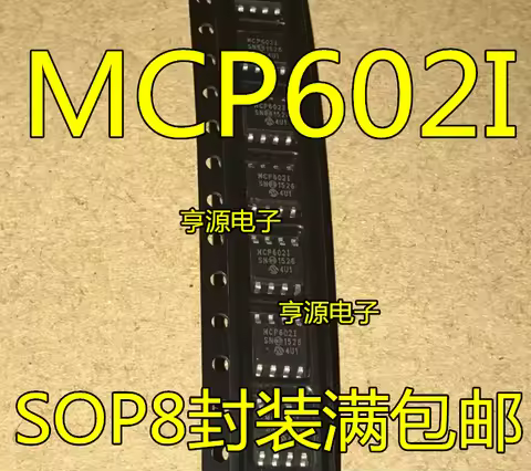 10pieces MCP602-I/SN MCP602I MCP601-I/SN SOP-8