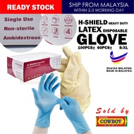 (100pcs)Sarung Tangan Getah / Latex & Nitrile Glove Powder Free /Disposable Glove Latex Nitrile H-SH