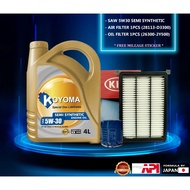A441# KIASPORTAGE QL 2.0(P)15y-19yHyundai Tucson TL16y-20y OIL FILTER+ AIR FILTER+ KOYOMA 5W30 SEMI 