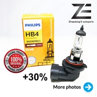 Philips HB4 Premium Vision Car Headlight Bulb 12V 51W 9006PRC1