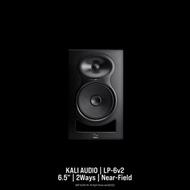 Kali Audio LP-6v2 專業監聽喇叭