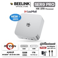 [Official Beelink]ศูนย์ไทย SER9 Pro AMD Ryzen™ AI 9 HX 370 MINI PC 12C/24T ความจุ RAM 32GB ROM 1TB