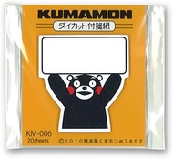 Shinocoma KM-005-6 Kumamon Sticky Notes E-F Set of 2