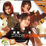 VCD Karaoke Saza-Uncensor (ZAZA) (VCD Karaoke) (2545)