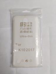 手機透明軟膠套 清水套 機套 Case for LG K10 (2017)