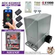 WIFI 4CH 433MHZ E9 E1100 METAL GEAR SLIDING AUTOGATE DC MOTOR SYSTEM  (WITHOUT GEAR RACK)
