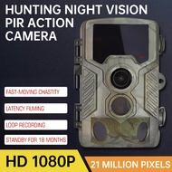 H881 Hunting Trail Camera Battery Powered Wireless Cctv Recorder 1080P HD IR Night Vision PIR Motion