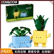 LEGO Botanicals 10349 Happy Plants (217 Pieces)