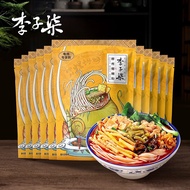 李子柒 方便食品米粉米线速食柳州风味美食（水煮型）螺蛳粉 330g*11袋