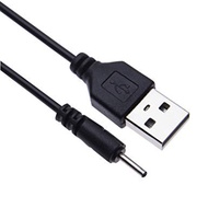 Nokia Charger 0.7M 5V USB 2.0 A Male To DC 2.0mm x 0.6mm USB Power Charger Cable (P12C-6).
