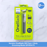 (Philips) Norelco OneBlade 360 Face + Body Grooming Model QP2834/70 ฟิลิปส์ ชุดมีดโกน ใบหน้า + ร่างก