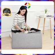 Sofa Storage Box 50x30x30cm Gray