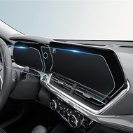 BIBIBO 2Pcs Matte Anti Glare 2025 2026 Trax Screen Protector for 2024 2025 2026 Chevy Trax (LT/2RS/ 