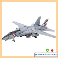 Tamiya 1/72 Warbird Collection No.95 Grumman F-14D Tomcat Plastic Model 60795