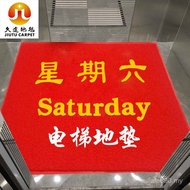 Silk Circle Carpet logo Welcome Welcome Pad Elevator A8 Printed Week 8 Foot Pads Home Week PVC Floor