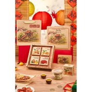 Gift box CNY (Hanoi - One Pillar Pagoda)