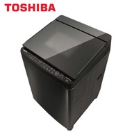 【TOSHIBA 東芝】17公斤 鍍膜奈米泡泡雙渦輪洗衣機 AW-DMUH17WAG(SS)