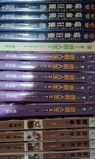 輕小說