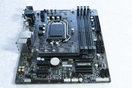 技嘉 B250M-DS3H+i5-7400 i5-7500 i7-7700+DDR4 8G或16G