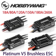 Hobbywing Platinum V5 80A/120A/180A/260A V5 150A V5.1 18A V5 F3P ESC For RC Helicopter Fixed-Wing