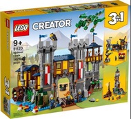 LEGO Creator 31120 x 3 盒  中世紀城堡 Medieval Castle x 3 box