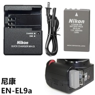 Nikon D3000 D5000 D60 D40 D40X SLR Camera EN-EL9a Original Battery+Charger