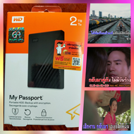 mv karaoke External Harddisk 2 tb   ภาพเสียง มาสเตอร์   40000 กว่าเพลง