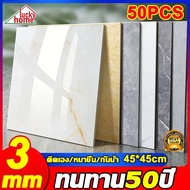 2025 Thickened Rubber Tile 45*45cm/60cm 60cm 30PCS PVC Self-Adhesive Waterproof Wood Pattern Sheath 