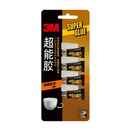 3M | 3M AD119 Super Glue Instant-Dry Fast-Drying Adhesive For Plastic Rubber Metal 502 Quick-Curing 