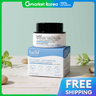 belif | belif เดอะ ทรู ครีม - มอยซ์เจอไรซิ่ง บ๊าย 75 มล. ครีมบำรุงผิว