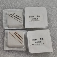 Watch Accessories Substitute T41 Watch Hands Suitable for 8200 8205 Movement Pointer Three Hands Hou