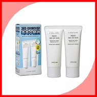 [aqua] 365 UV Sunscreen, 80ml, 1pc / Korean Sunscreen / Broad-Spectrum Protection / 100% Genuine by 