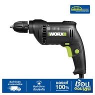 WORX Electric Drill WU118.1