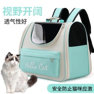 [48H Shipping] Pet Carrier Cat Carrier Dog Carrier Space Capsule Double Shoulder Cat Carrier Cat Out