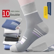 stokin stokin anti slip Men Autumn Style Winter Mid-Tube Non-Stinky Feet Socks