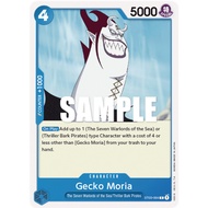 [OnePiece Card] ST03-004 | C | CHARACTER Gecko Moria