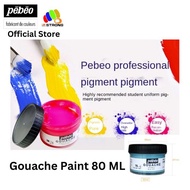 PEBEO Gouache Paint 80 ML